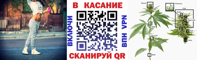 Купить закладку СК  Конопля  МЕФ  Бутират  Псилоцибиновые грибы  COCAIN  ГАШИШ  Ачхой-Мартан