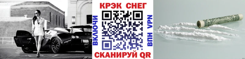 Купить где  Ачхой-Мартан  Cocaine VHQ 