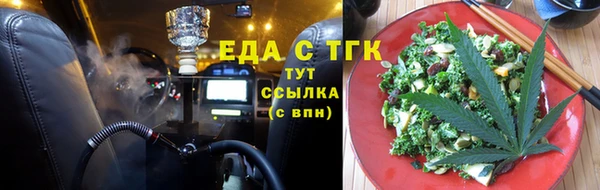 мдпв Бронницы