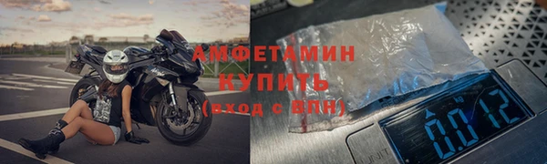 мдпв Бронницы