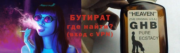 мдпв Бронницы