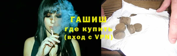 мдпв Бронницы