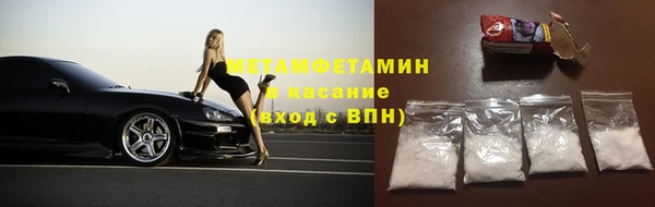 мдпв Бронницы