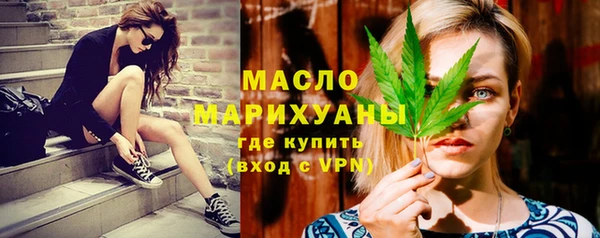 мдпв Бронницы