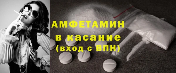 мдпв Бронницы