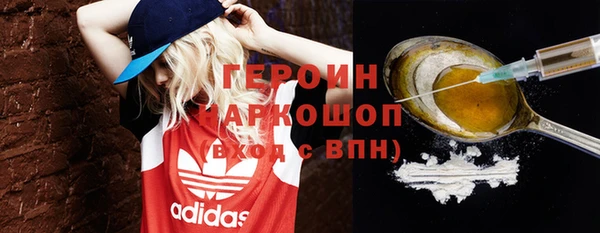 мдпв Бронницы
