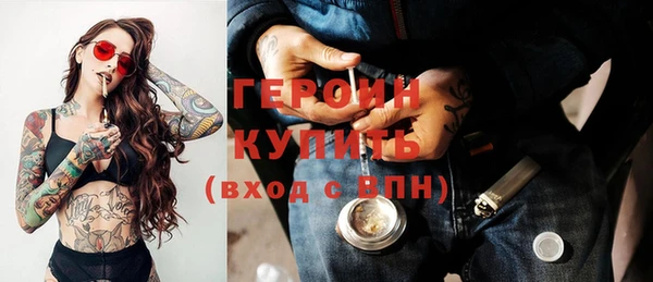 мдпв Бронницы