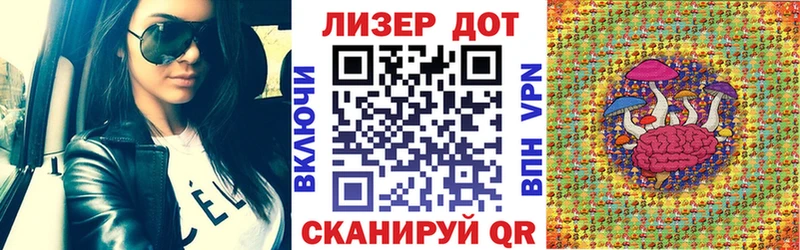 Купить закладки  Ачхой-Мартан  Наркотические марки 1,8мг 